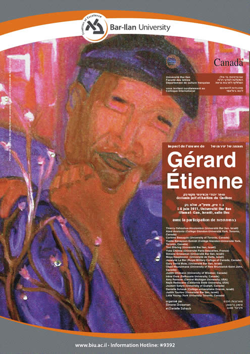 Gérard Étienne promotional poster