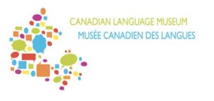 Musée canadien des langues